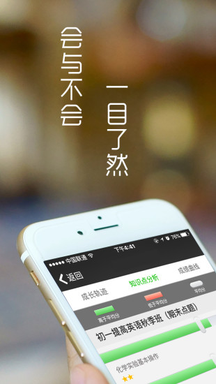 在马代遭性侵女子吃药调节情绪