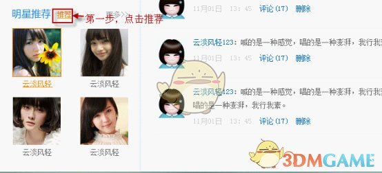 47岁黄晓明走机场放飞自我，裤子只提一半露秋裤太潮流，这是什么时尚穿法？