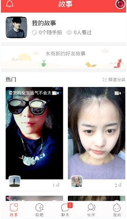 小米汽车深夜致歉