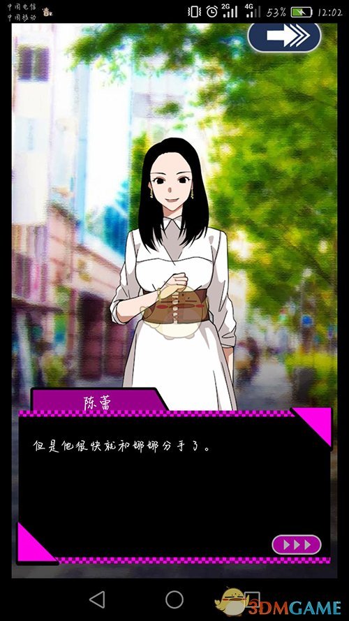 CBA半决赛打响