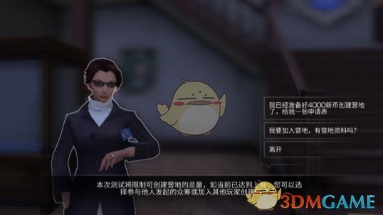 美国和沙特签署上千亿美元军售协议