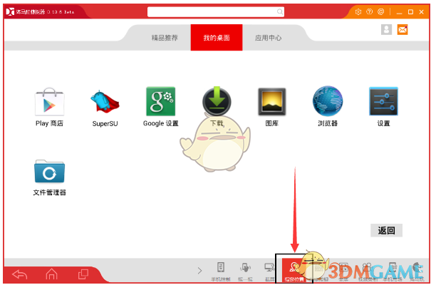 领导签字只签名不写意见可以视为同意吗?