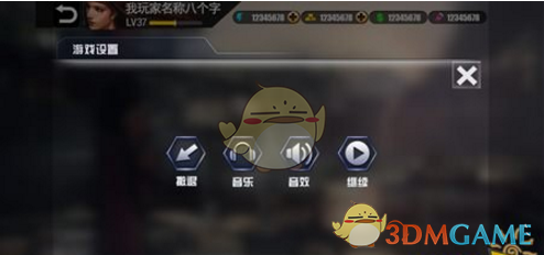 巴拿马：与美国签署谅解备忘录，“没有放弃一寸主权”！不接受美国设立军事基地
