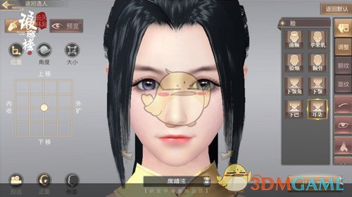 罕见一幕！马斯克，承认了！