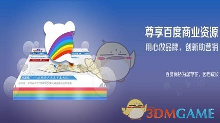 美国电商平台商品最高涨价377%