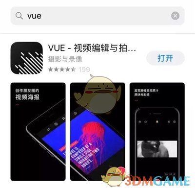 TikTok 停止在美服务，对美国互联网影响有多大？各方可能会怎样应对？