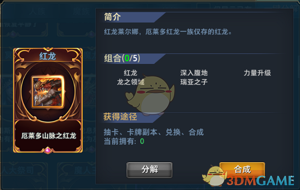tent（tent是什么意思）