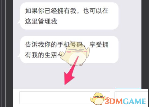 DeepSeek研究员在线爆料：R1训练仅用两到三周，春节期间观察到R1 zero强大进化