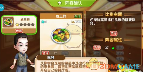 任天堂公布的「虚拟游戏卡」我有点不理解，是有什么战略意义吗？