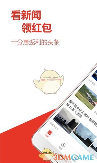 库里被阿门断麻了