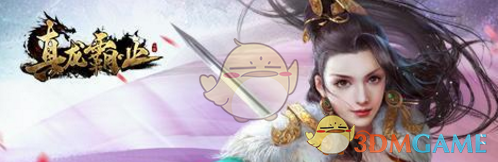 如何看待「荷兰代尔夫特理工大学赵翰欣博士举报导师胁迫霸凌，并被打击报复甚至开除」事件？