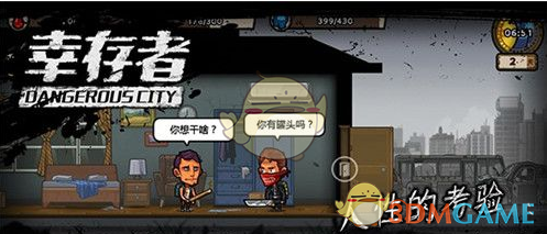 这家A股公司，突陷退市风险！逾1.7亿收入“消失”