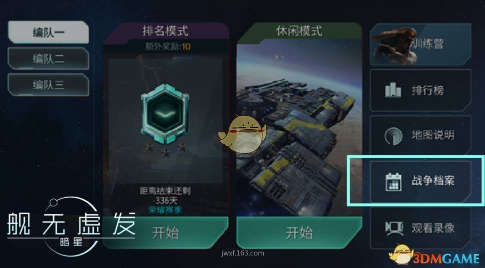 男子攀爬苏州钉子崖坠崖身亡，该事件有哪些地方值得我们反思？