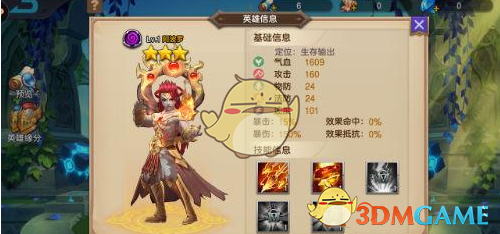 黄圣依发文：终于可以自己选剧本了