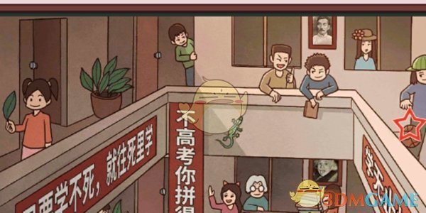 如何评价 2025 年 5 月米哈游《原神》5.6 任务活动《和旋舞剧》？