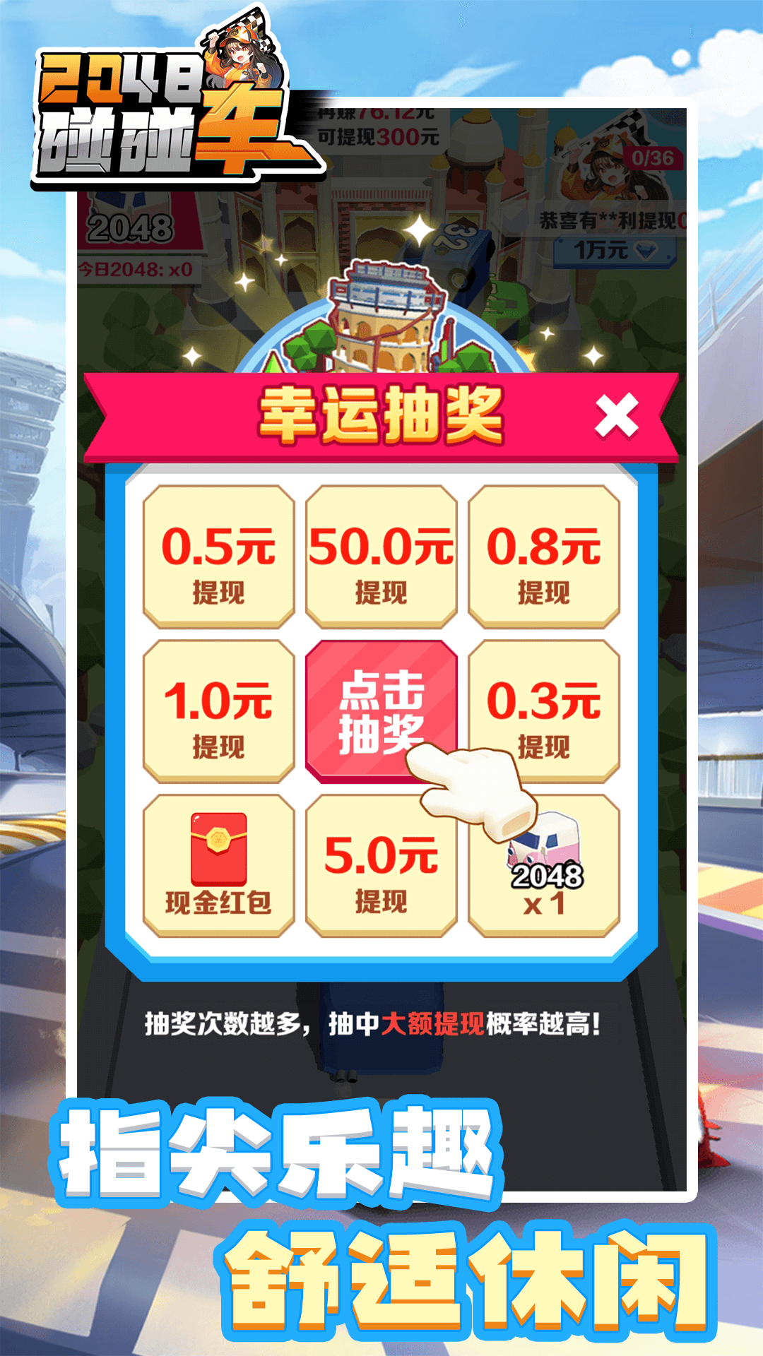 KB签售超长宠粉日
