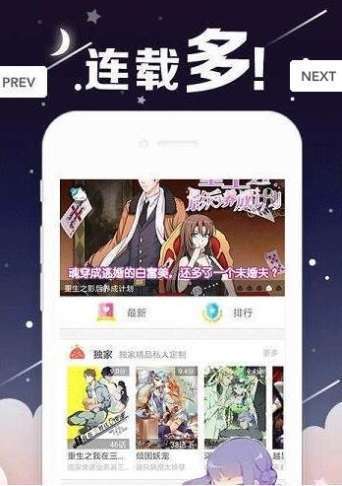 24-25 赛季欧冠联赛 8 强已全部产生，阿森纳对阵皇马，拜仁国米相遇，你看好谁能晋级？
