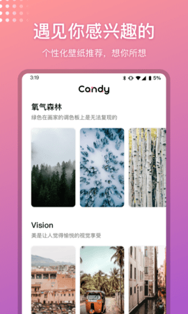 巴媒曝光摧毁印巴边界线检查站画面