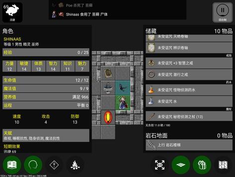 全国人大代表梁金辉：中国白酒走向世界需要顶层设计