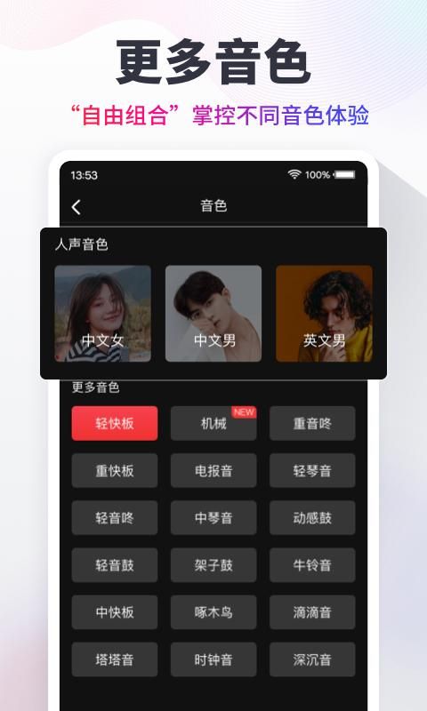 学先进 勇担当丨阿拉善盟“担当作为好干部”赵德峰：深耕民情 躬身实干