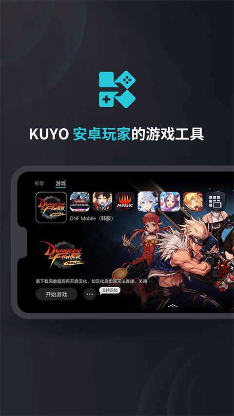 大伙儿如何打过《原神》于3月16日更新的深境螺旋？