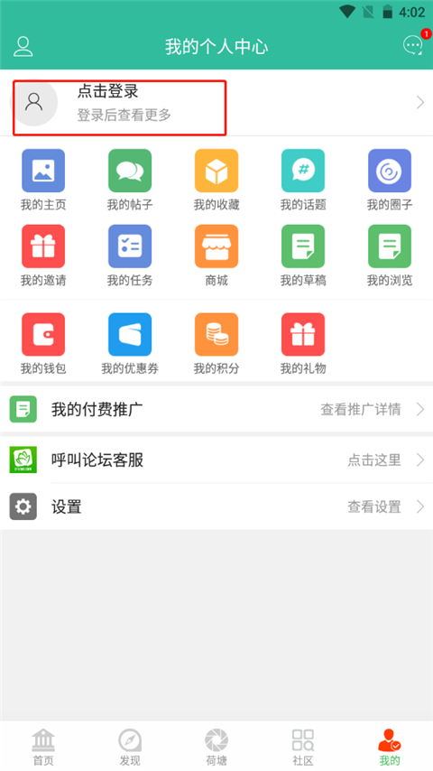 国奖风采丨首都医科大学2024年研究生国家奖学金获得者（49）热则耶·艾力先进事迹