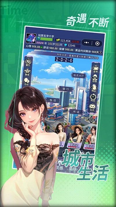 终于明白漫山遍野这个词有多美了