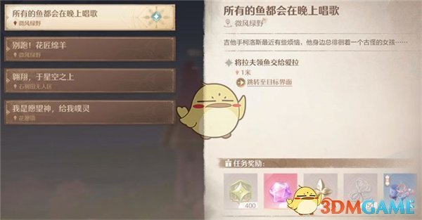如何看待 2025F1 中国大奖赛三人被取消成绩？